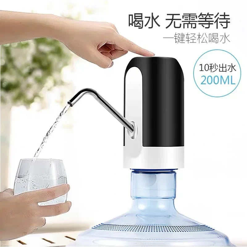 Automatic Electric Water Dispenser USB Rechargeable Water Bottle Pump One-Button Switch Drinking Pump Dispenser Kitchen Tools