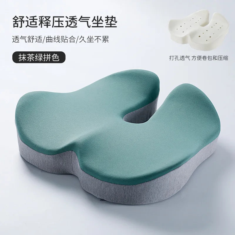 Orthopedic Rebound Memory Foam Office Chair Cushion for Women - Tailbone and Pelvis Support - Medical Lady Seat Cushion - Enhances Posture and Comfort