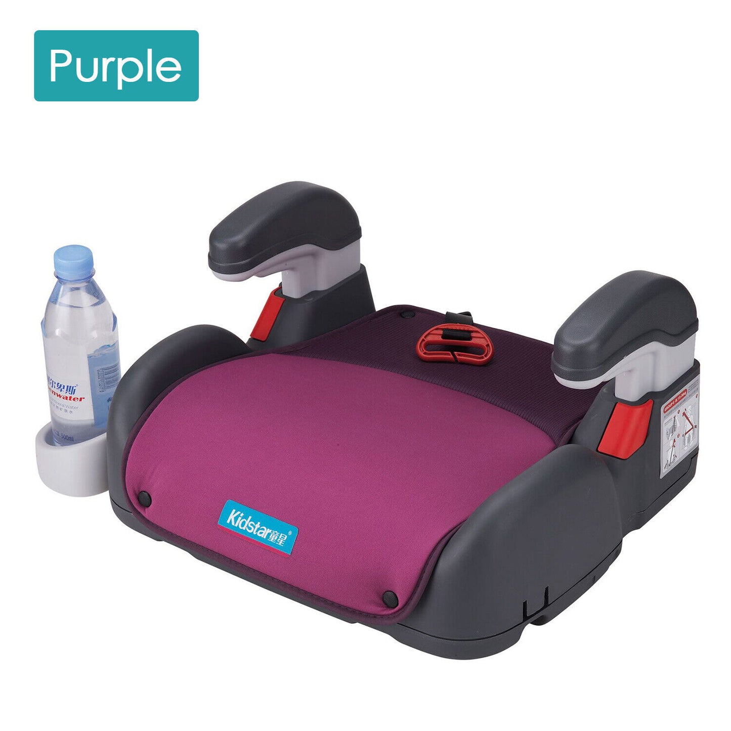 "Sturdy Car Booster Seat Cushion for Kids Ages 4-12"